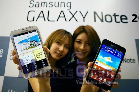 Galaxy Note II