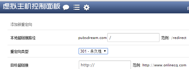 directadmin 301
