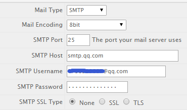 whmcs smtp qq mail