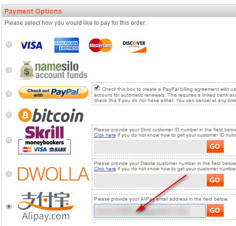 namesilo alipay